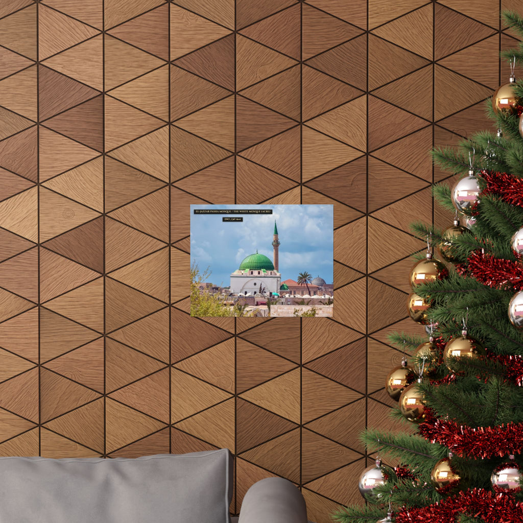 El-Jazzar Pasha Mosque / The White Mosque (Acre) [Poster]