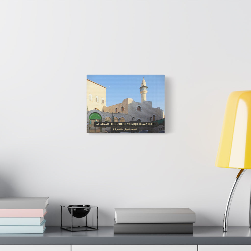 Al-Abyad / The White Mosque (Nazareth)  [Canvas]