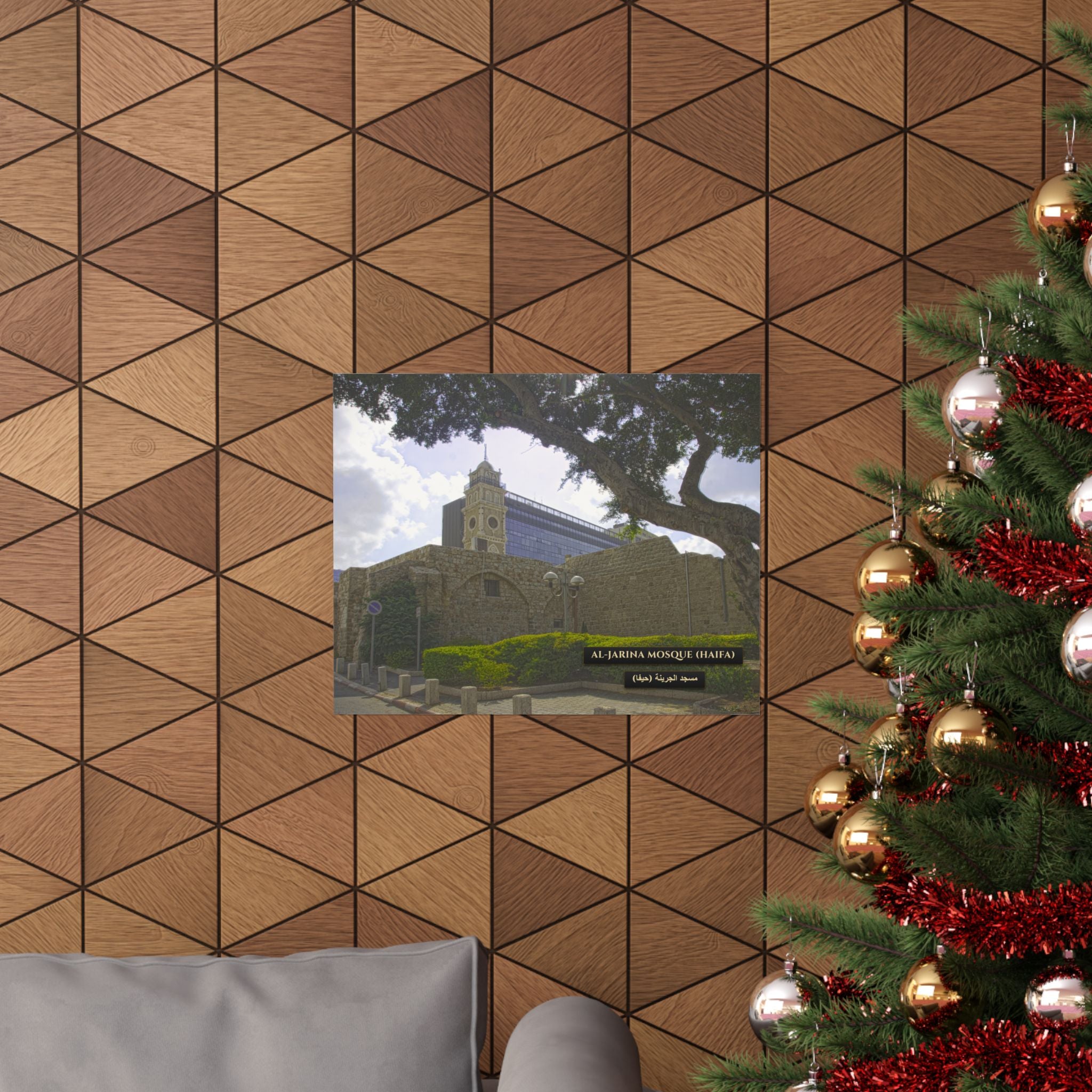 Al Jarina Mosque (Haifa) [Poster]