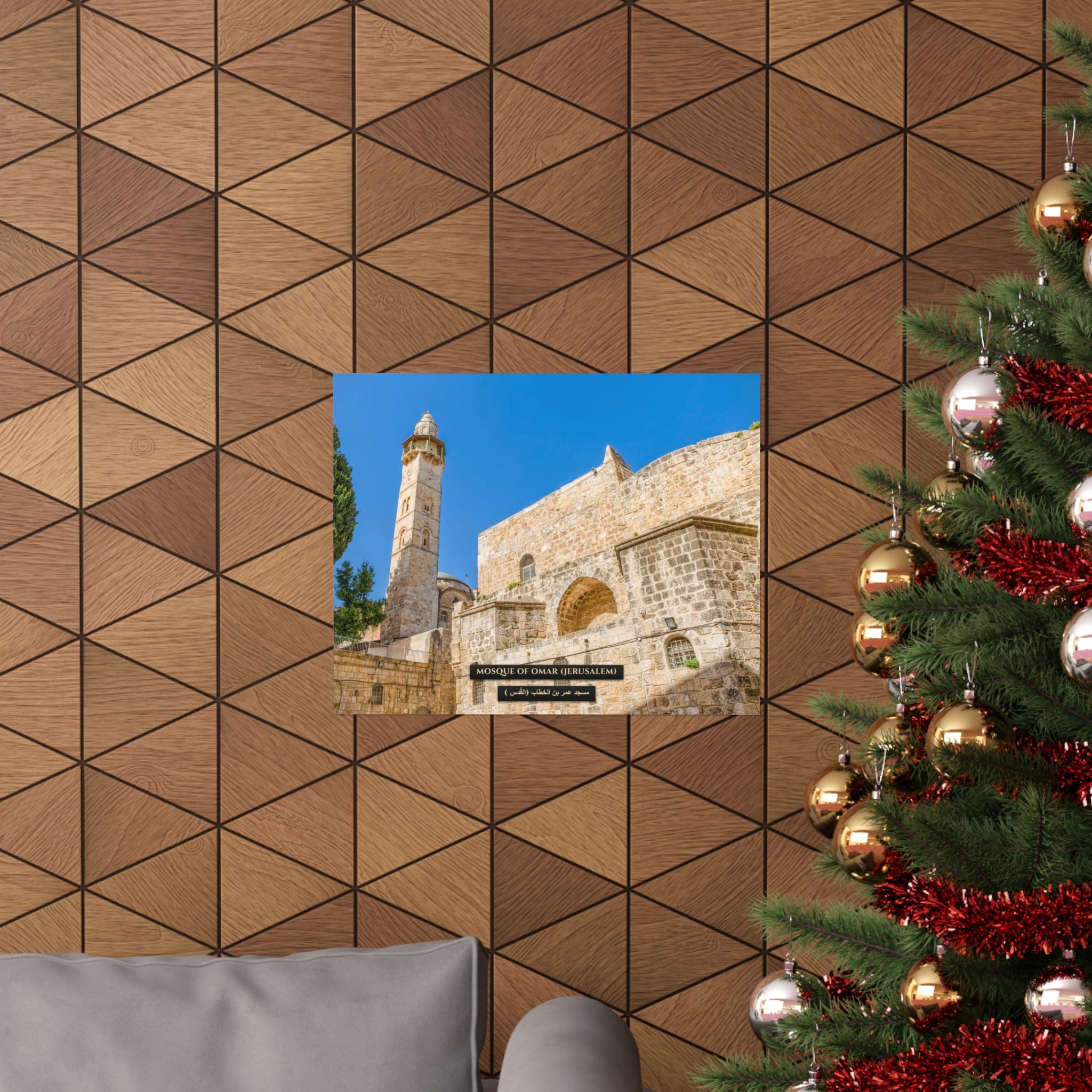 Mosque of Omar (Jerusalem) [Poster]