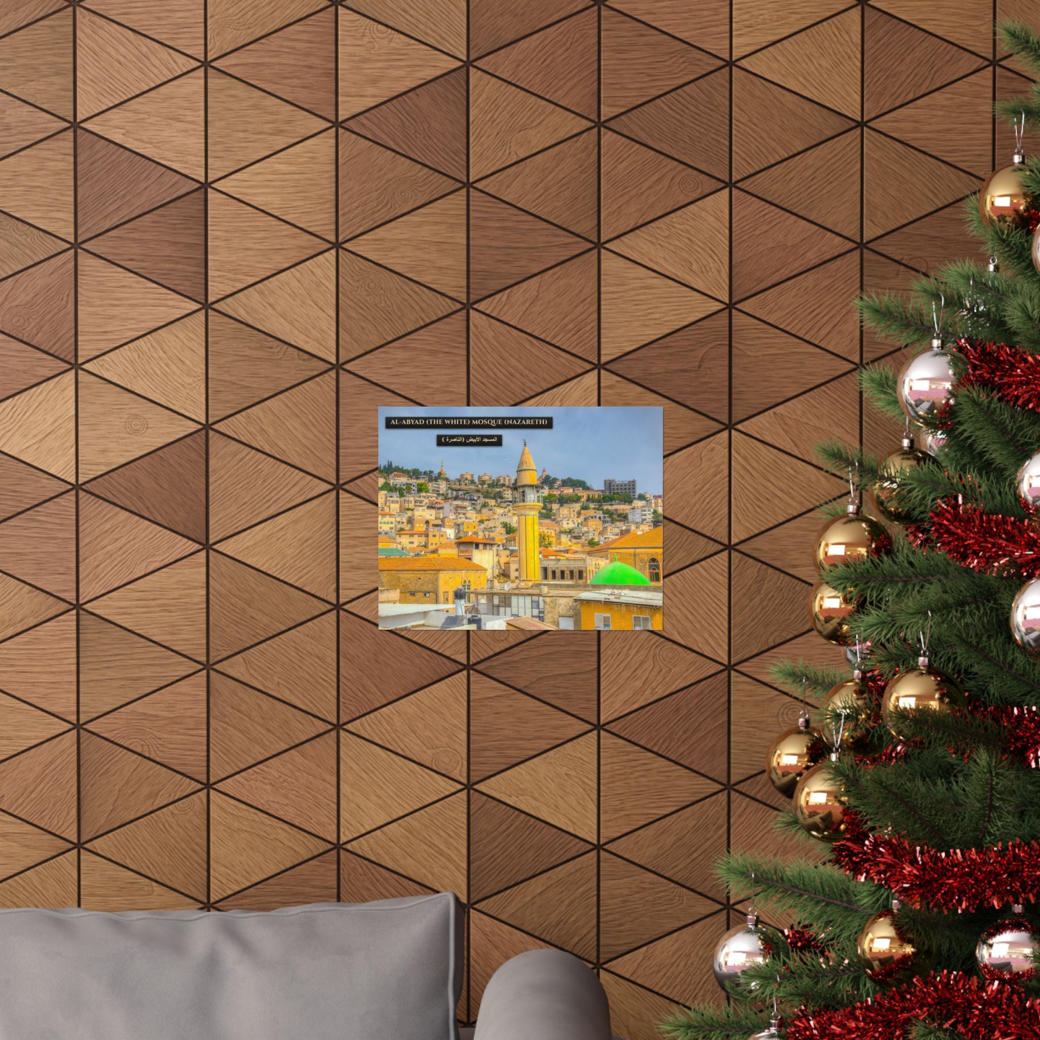 Al-Abyad / The White Mosque (Nazareth) [Poster]