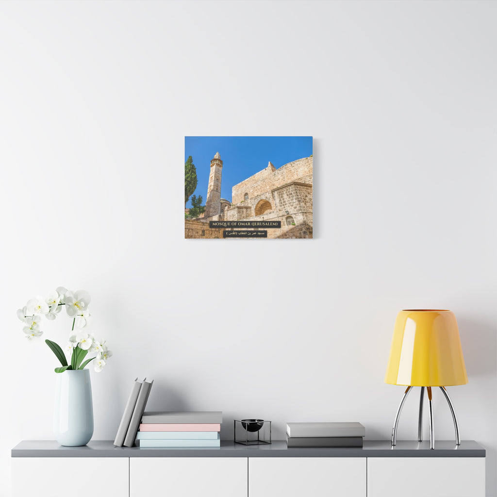 Mosque of Omar (Jerusalem) [Canvas]
