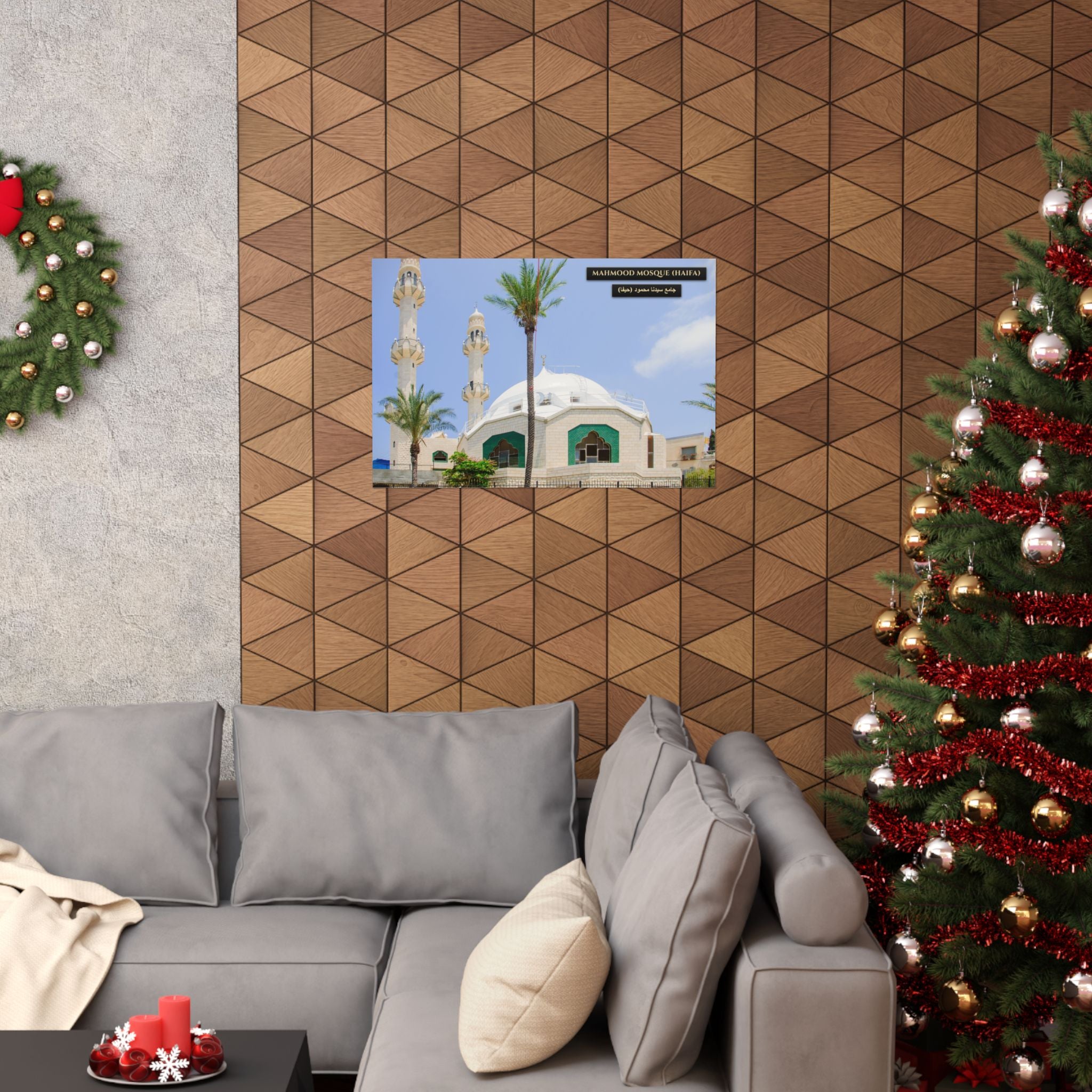 Mahmood Mosque (Haifa) [Poster]