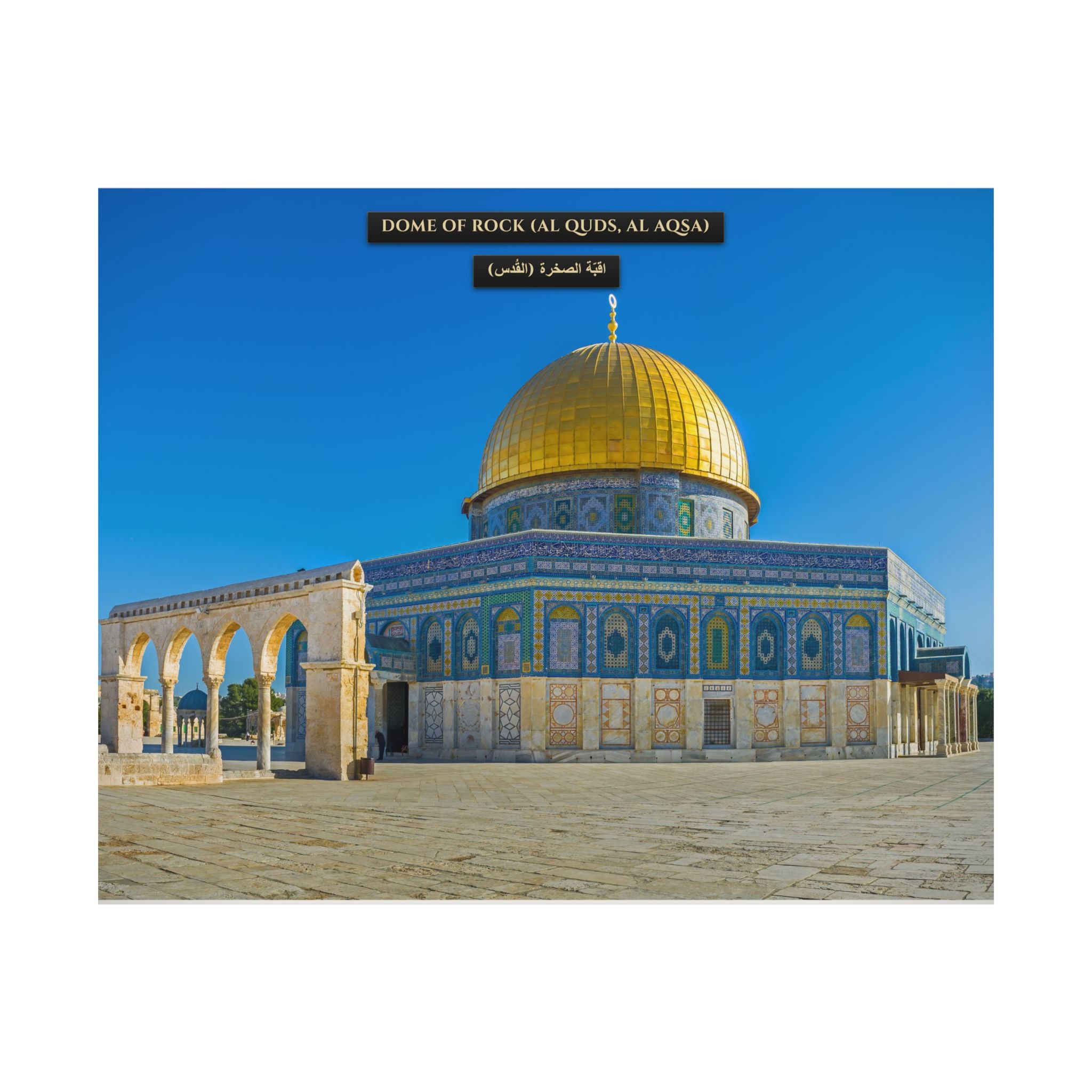 Dome of Rock (Al Aqsa) [Poster]