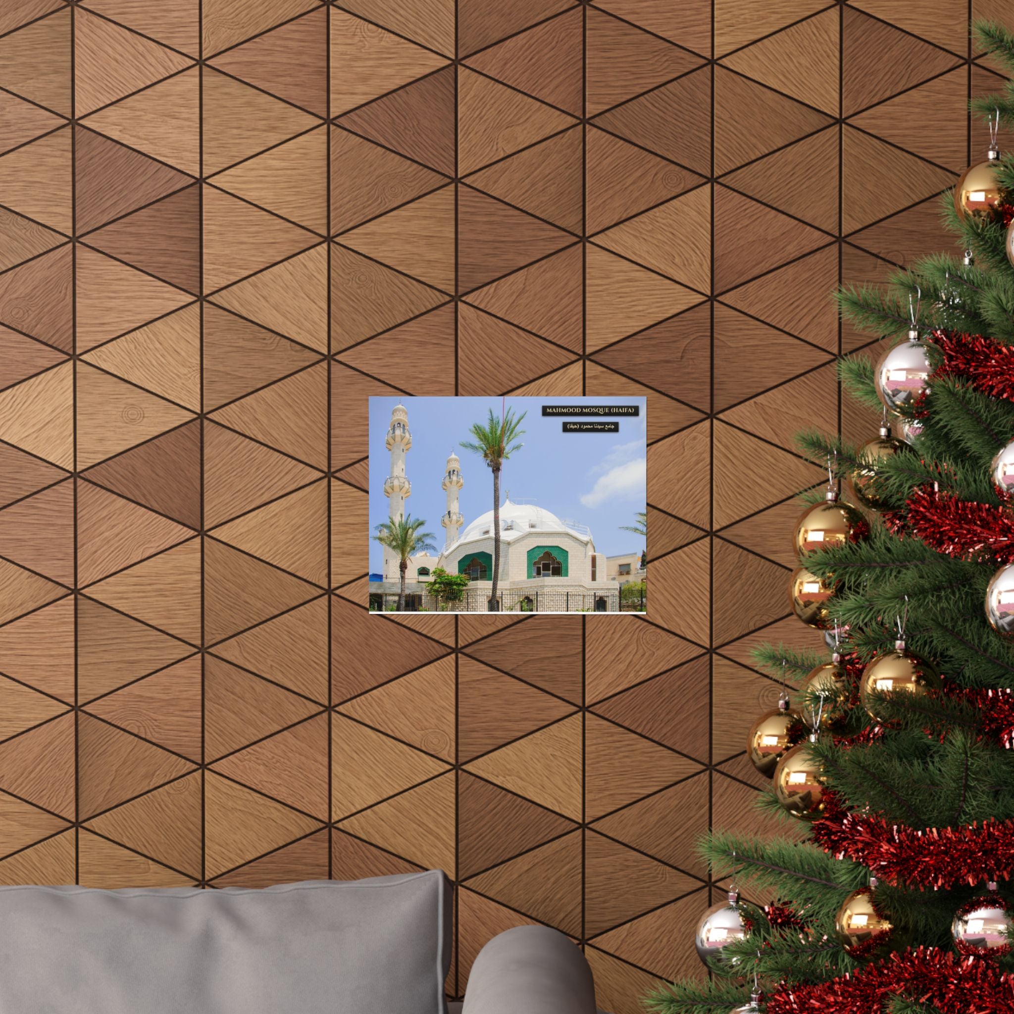 Mahmood Mosque (Haifa) [Poster]