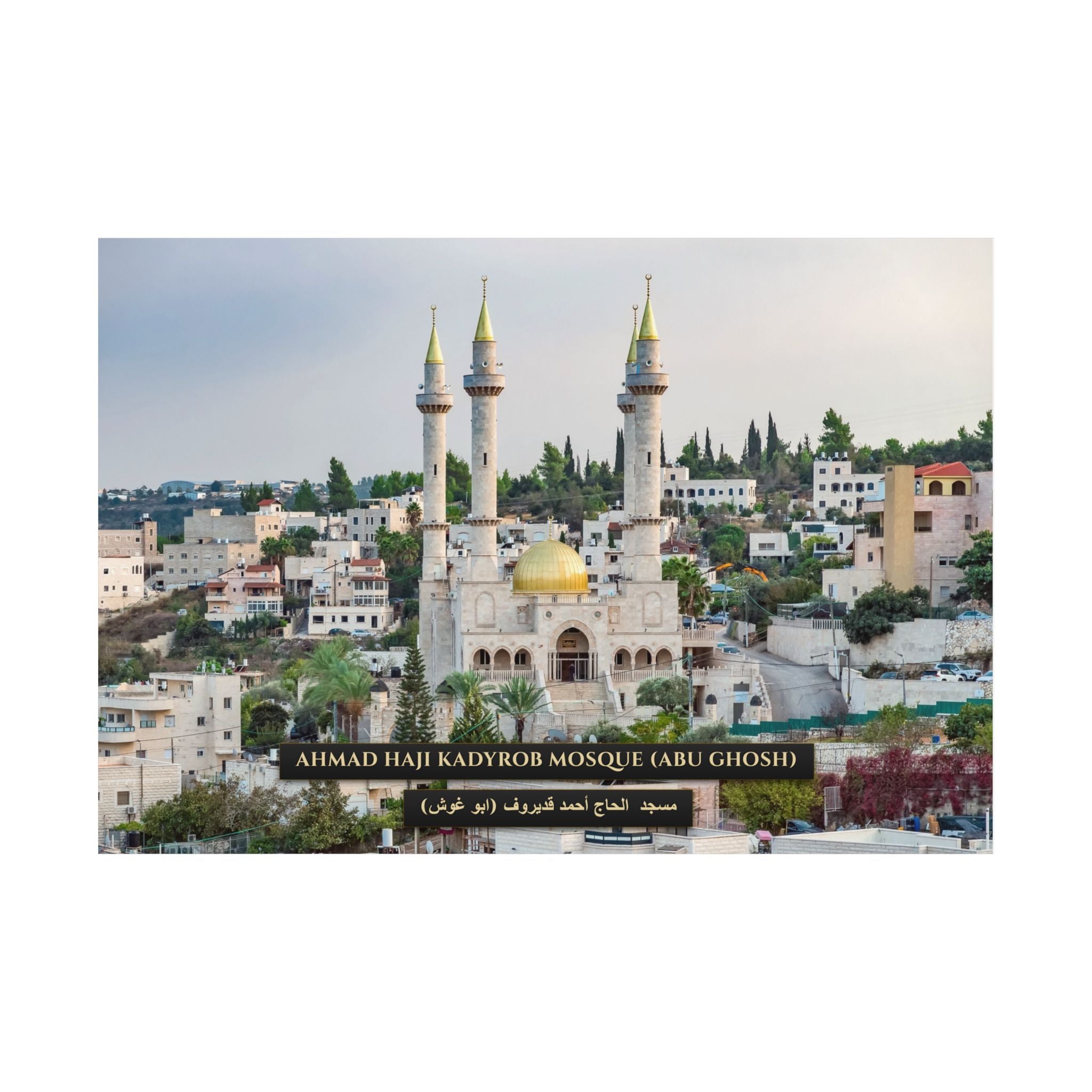 Ahmad Haji Kadyrob Mosque [Poster]