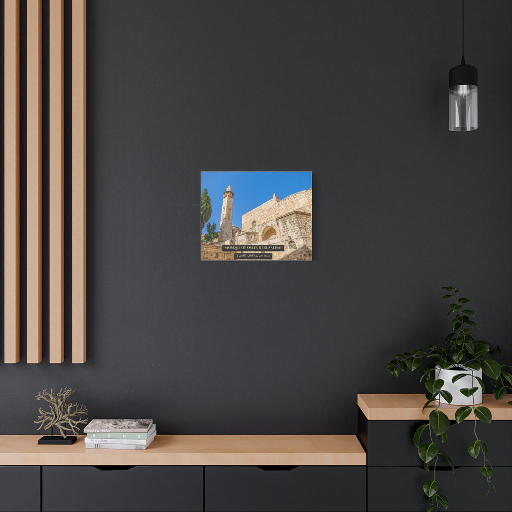 Mosque of Omar (Jerusalem) [Canvas]