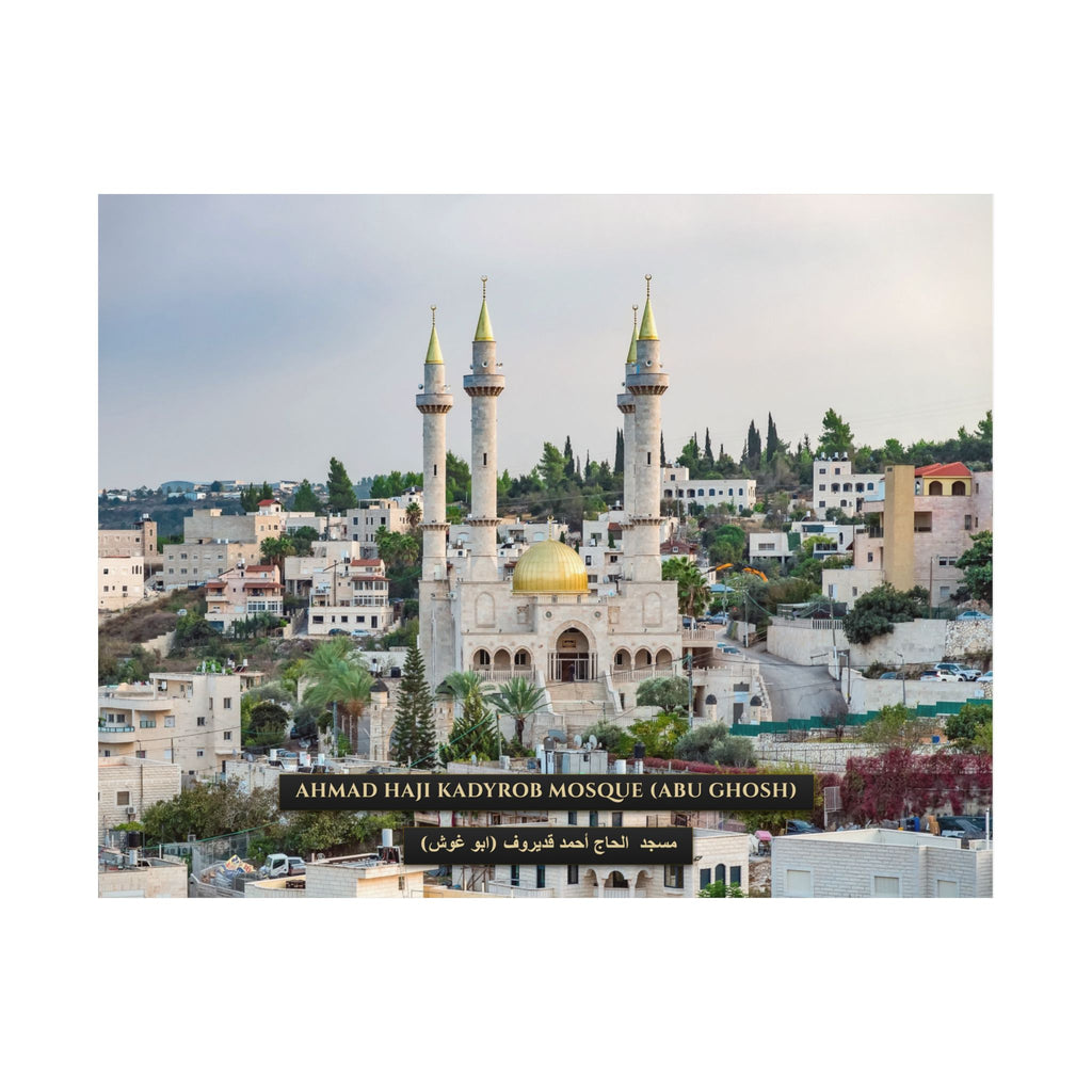 Ahmad Haji Kadyrob Mosque [Poster]