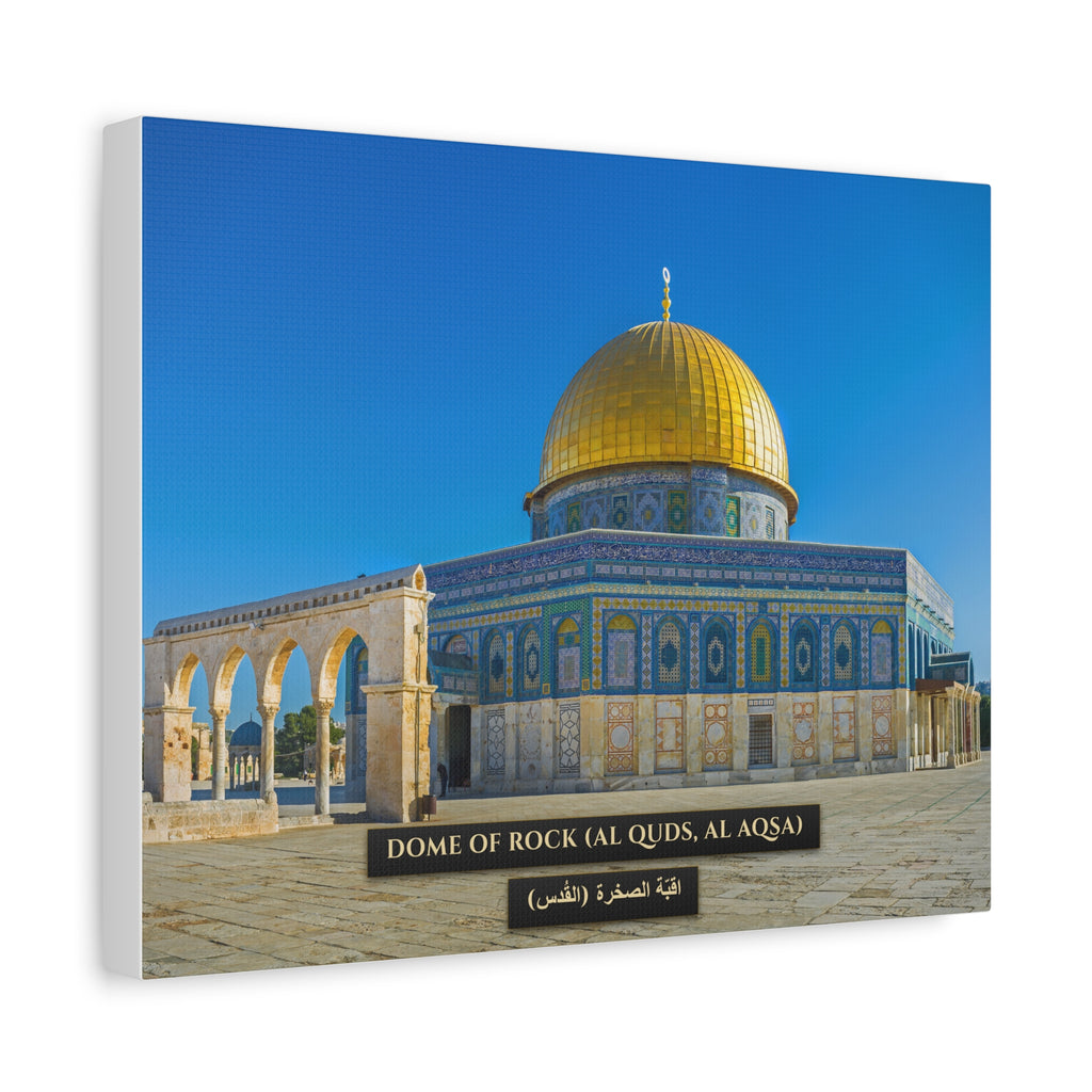Dome of Rock (Al Aqsa)  [Canvas]