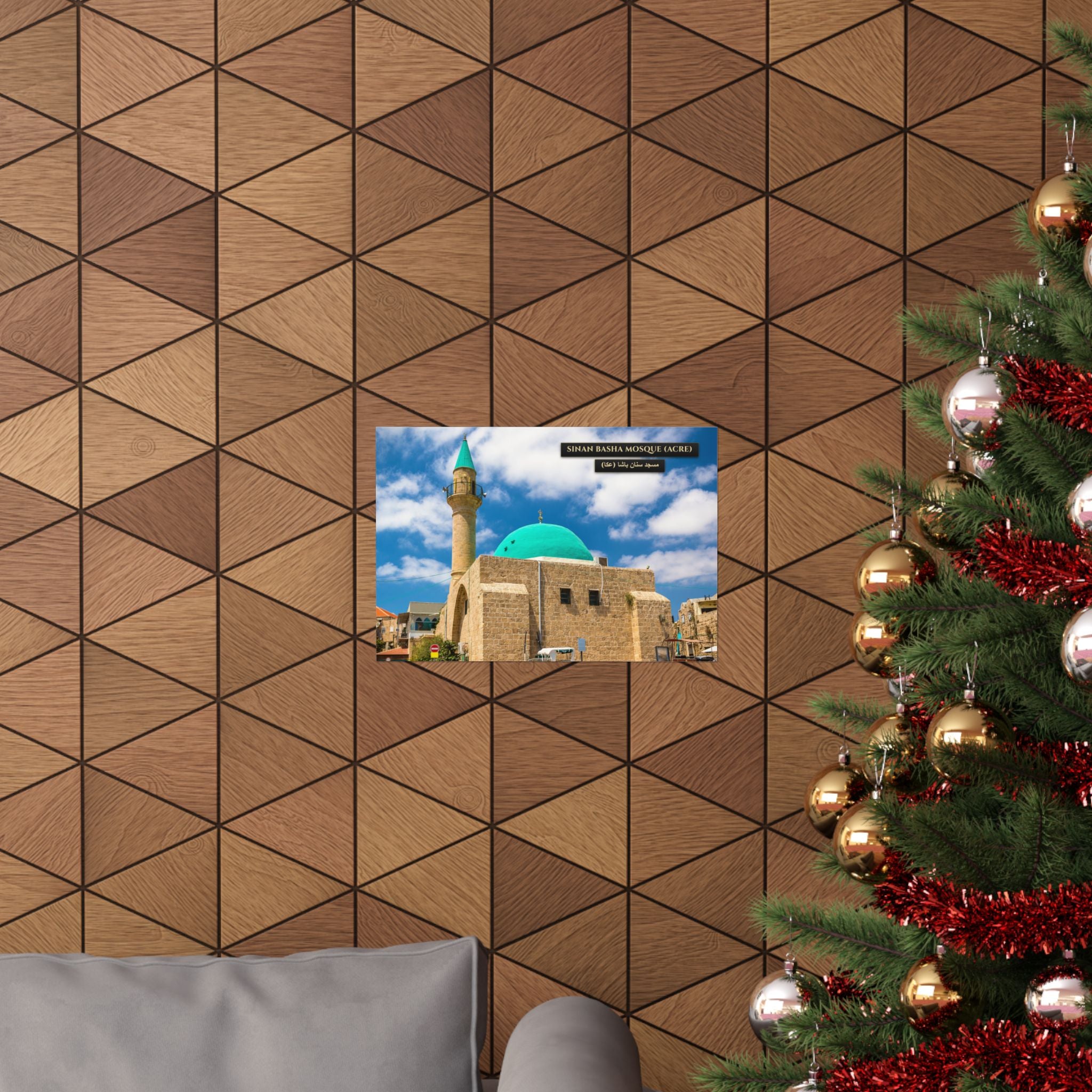 Sinan Basha Mosque (Acre) [Poster]