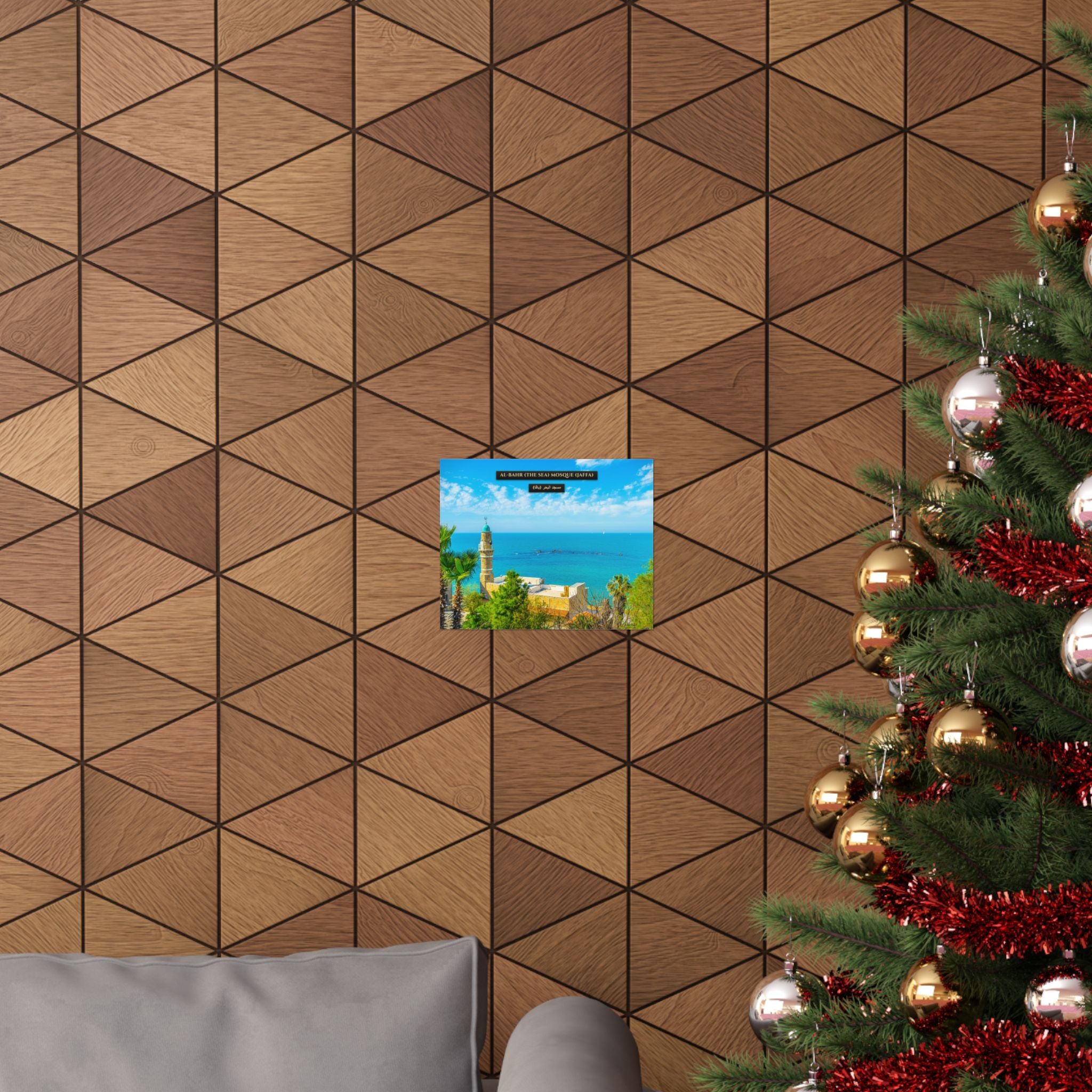 Al-Bahr Mosque / Sea Mosque (Jaffa) [Poster]