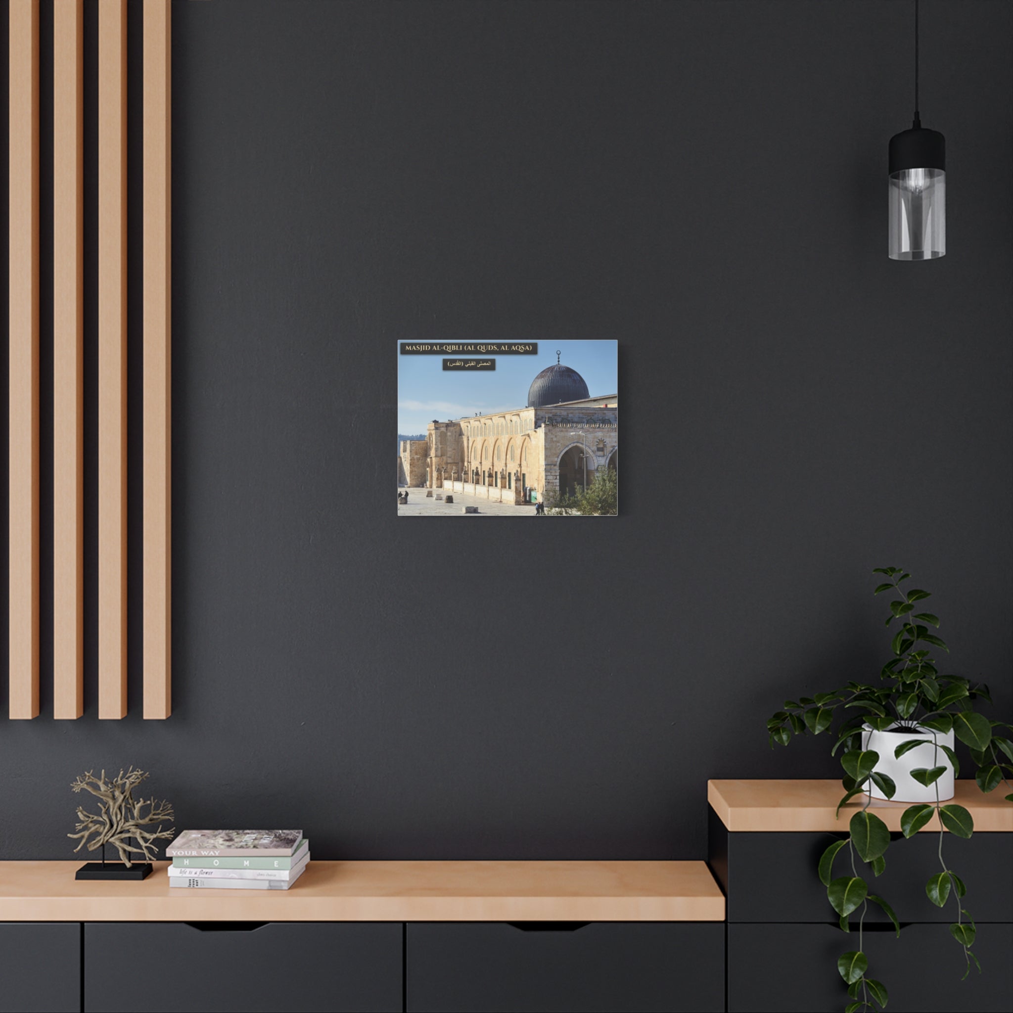 Masjid Al-Qibli (Al-Aqsa)  [Canvas]