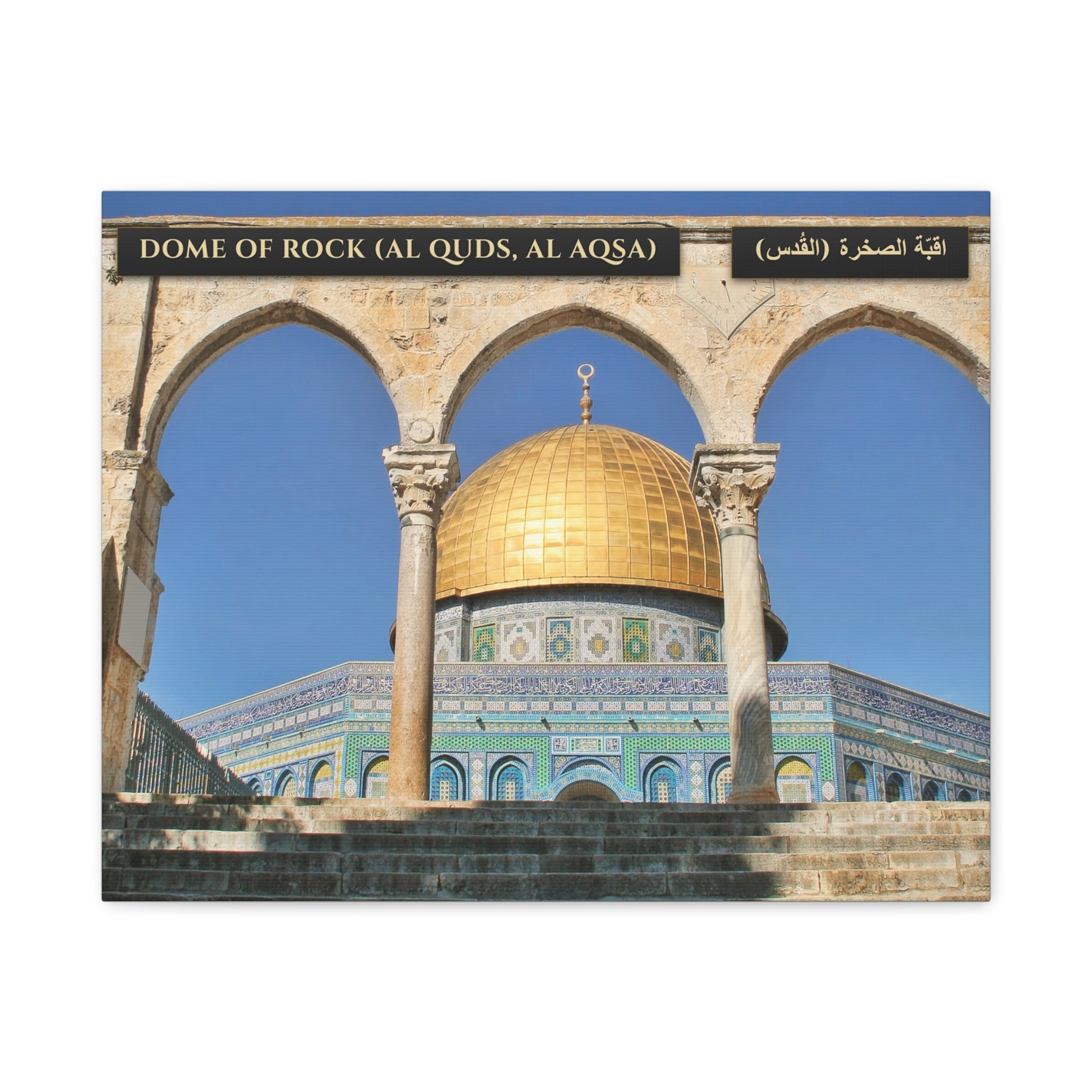 Dome of Rock (Al Aqsa)  [Canvas]