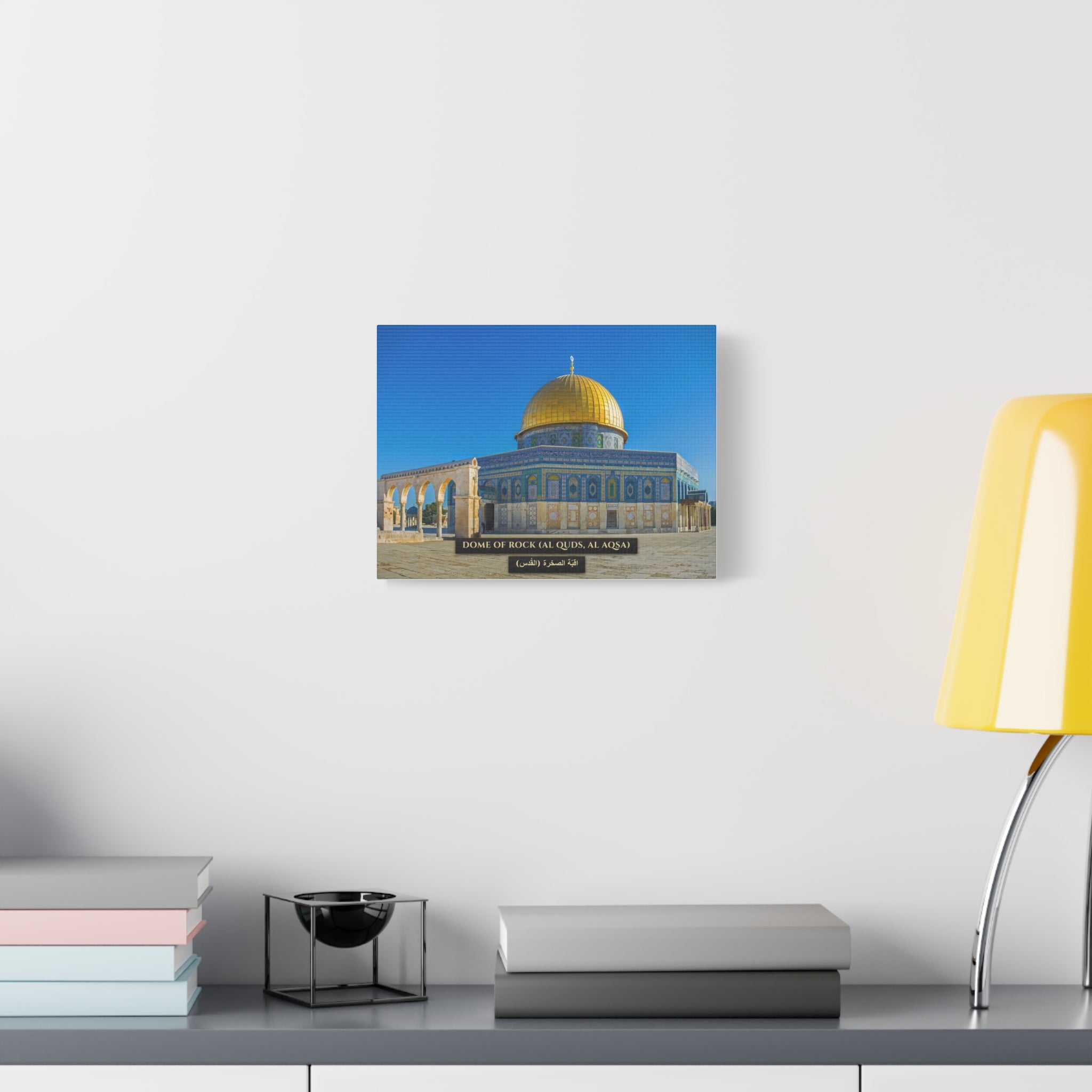 Dome of Rock (Al Aqsa)  [Canvas]