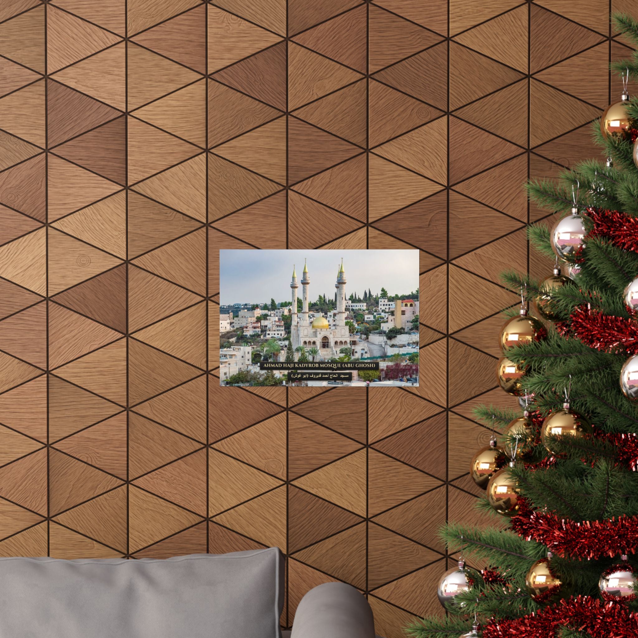 Ahmad Haji Kadyrob Mosque [Poster]