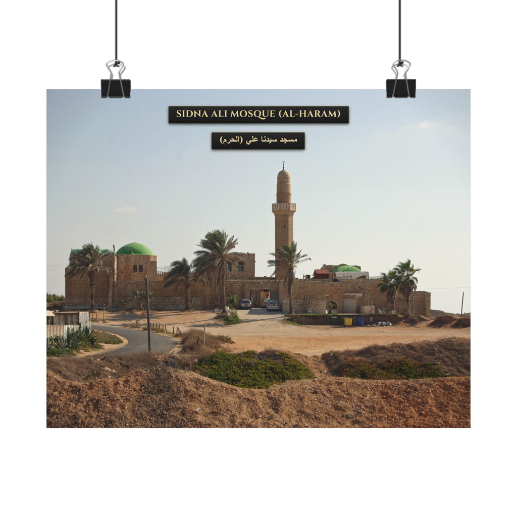Sidna Ali Mosque (Al-Haram, Jaffa) [Poster]