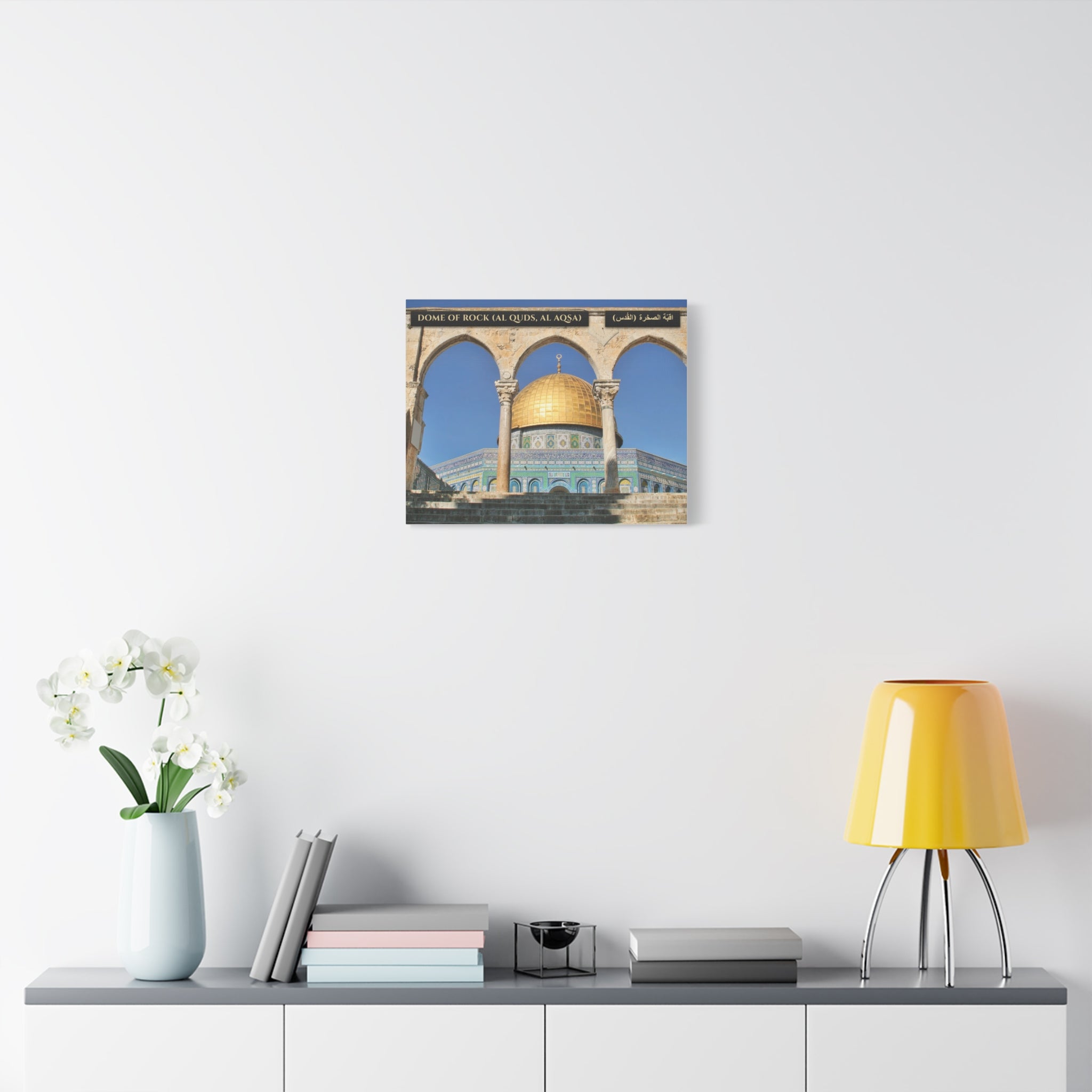 Dome of Rock (Al Aqsa)  [Canvas]