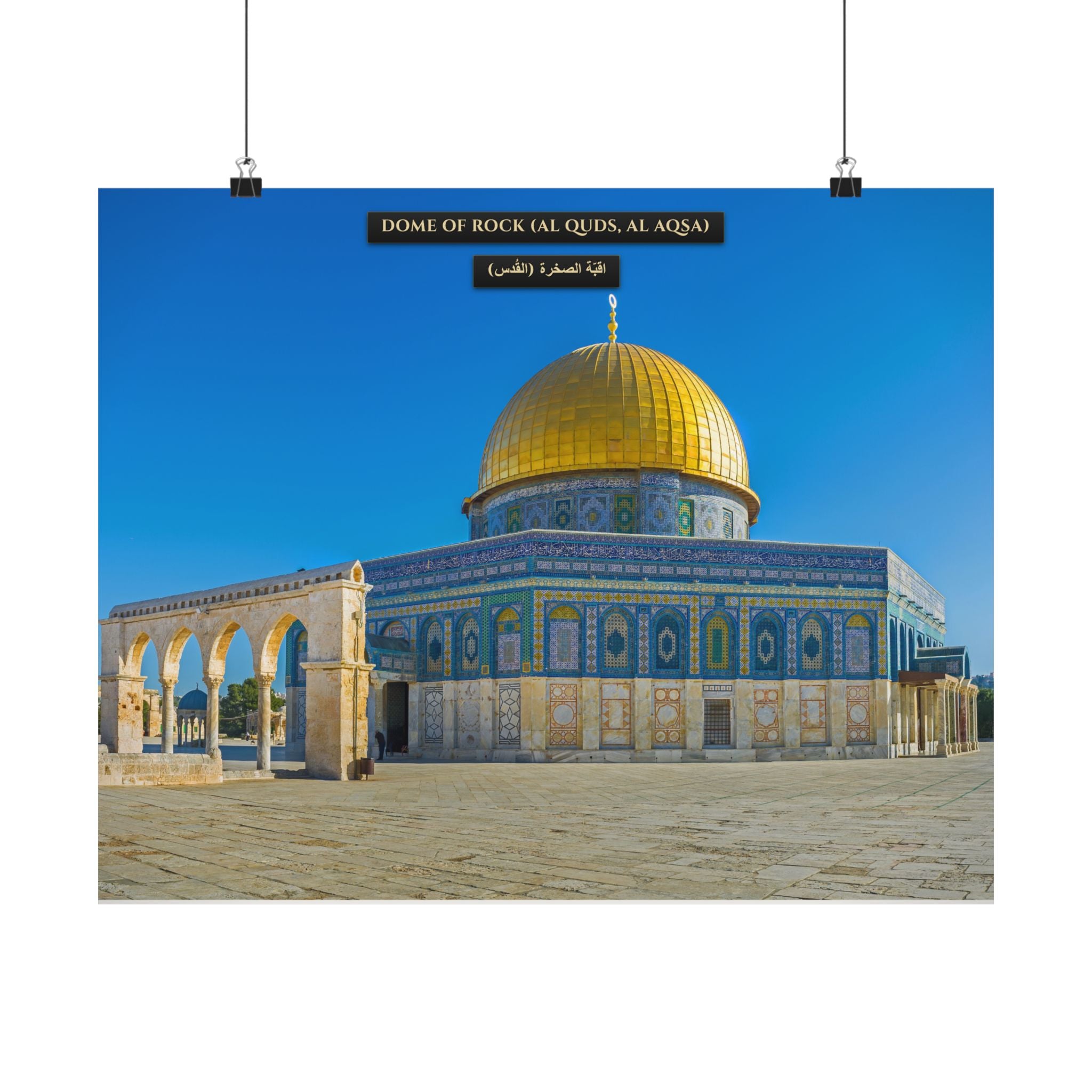 Dome of Rock (Al Aqsa) [Poster]