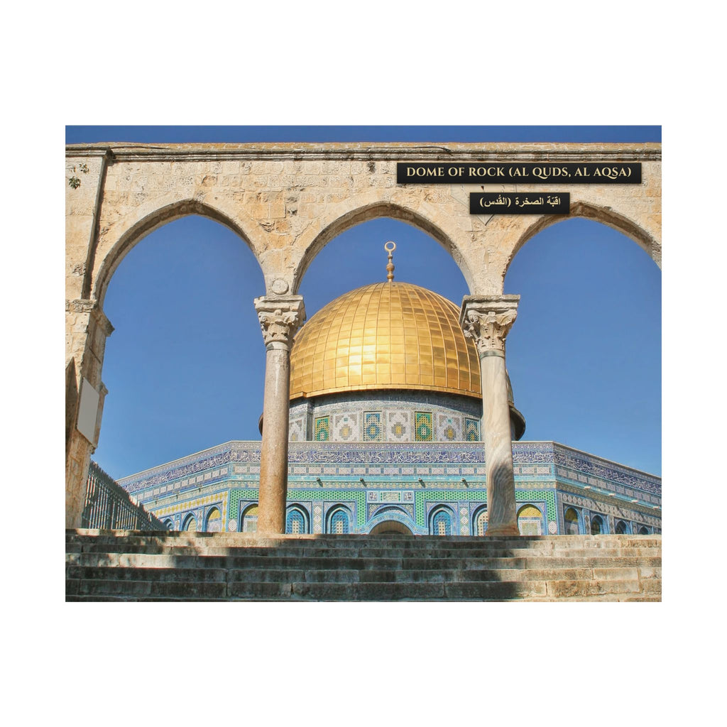 Dome of Rock (Al Aqsa) [Poster]