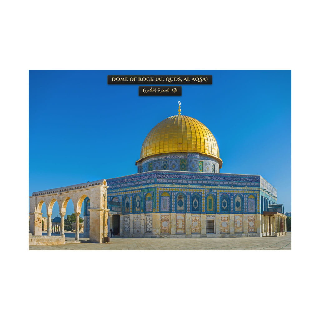 Dome of Rock (Al Aqsa) [Poster]