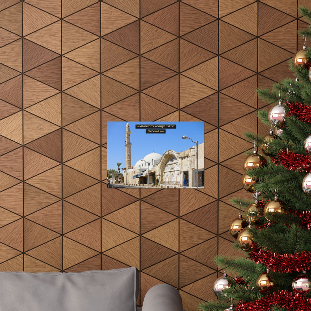 Mahmoudiya Mosque (Jaffa) [Poster]