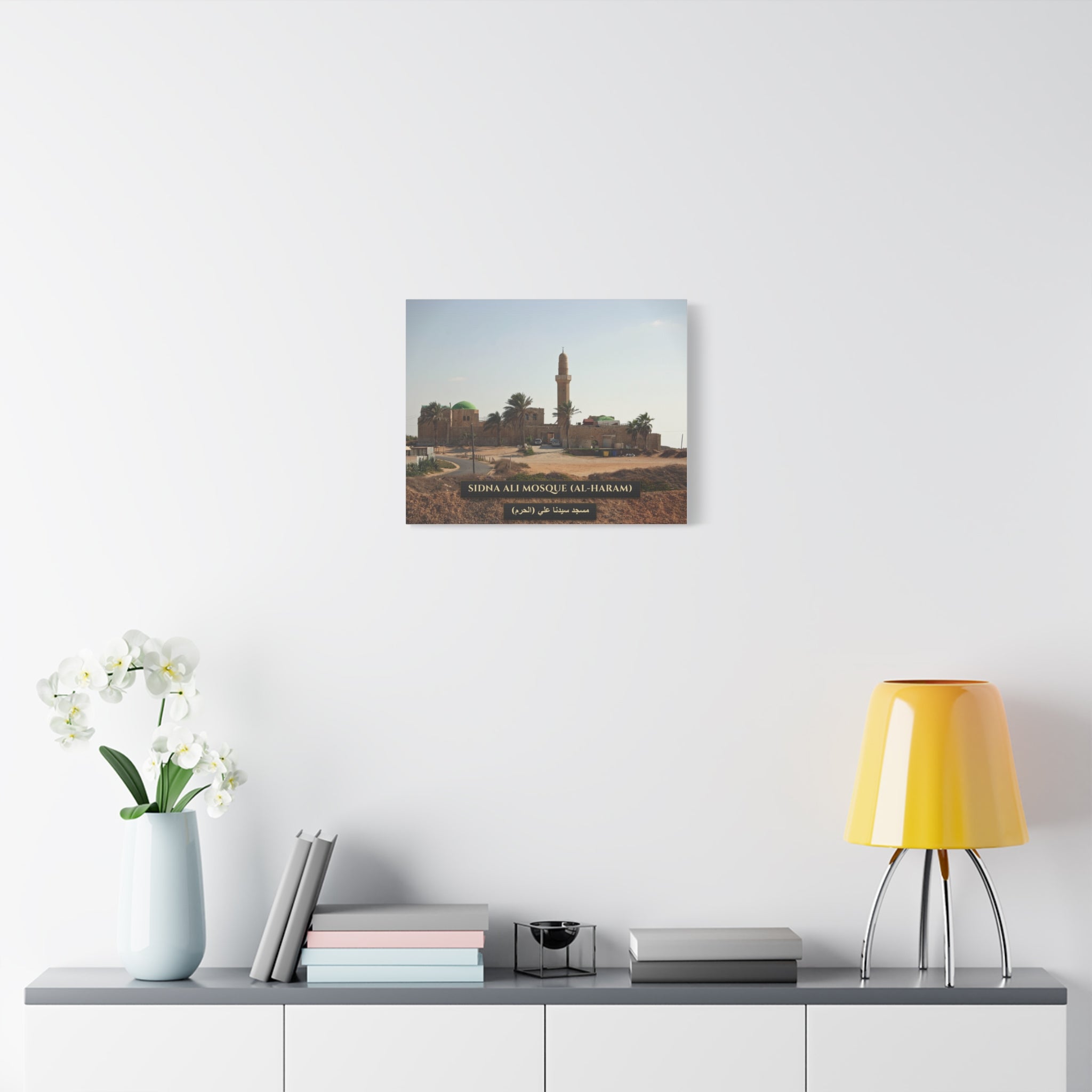 Sidna Ali Mosque (Al-Haram, Jaffa) [Canvas]