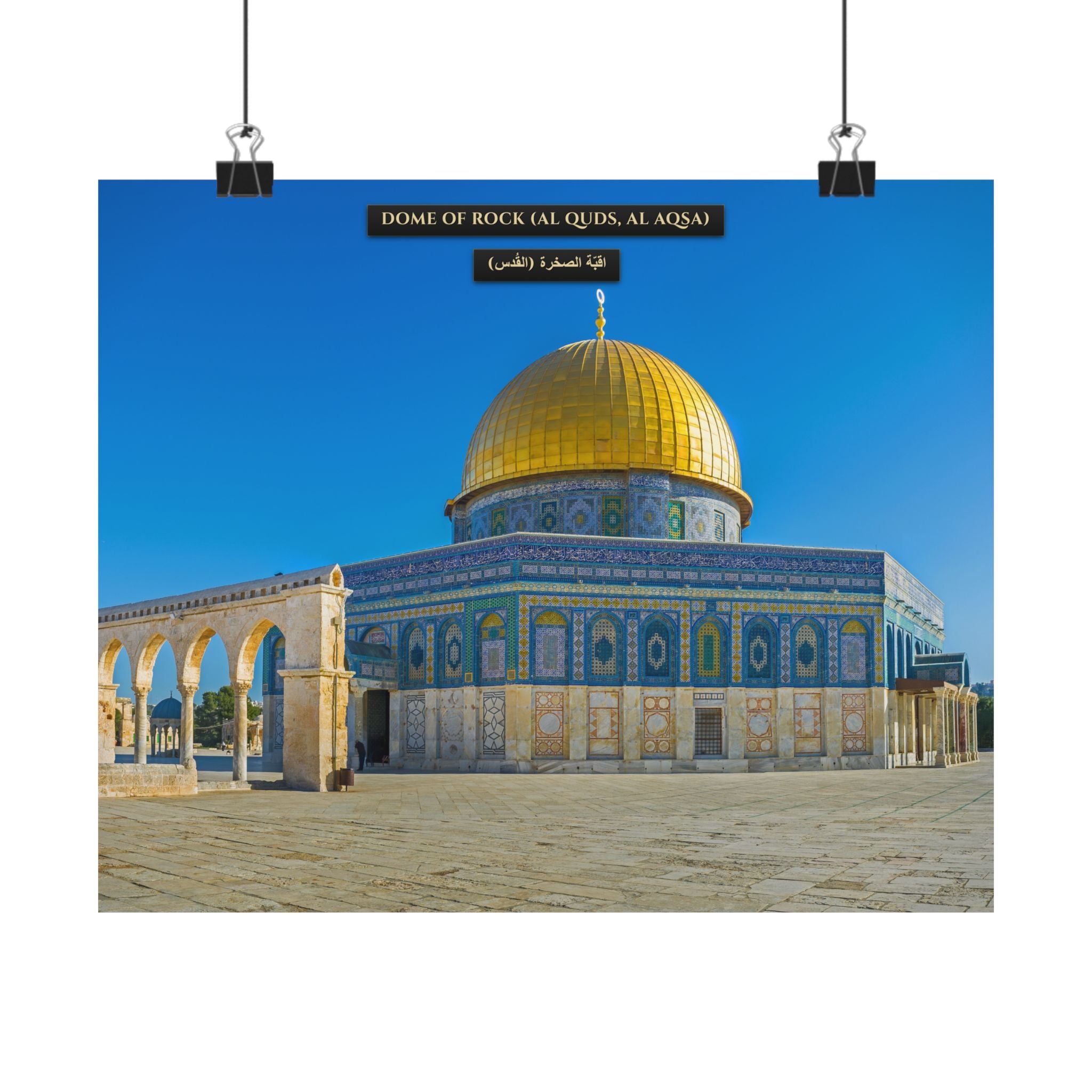 Dome of Rock (Al Aqsa) [Poster]