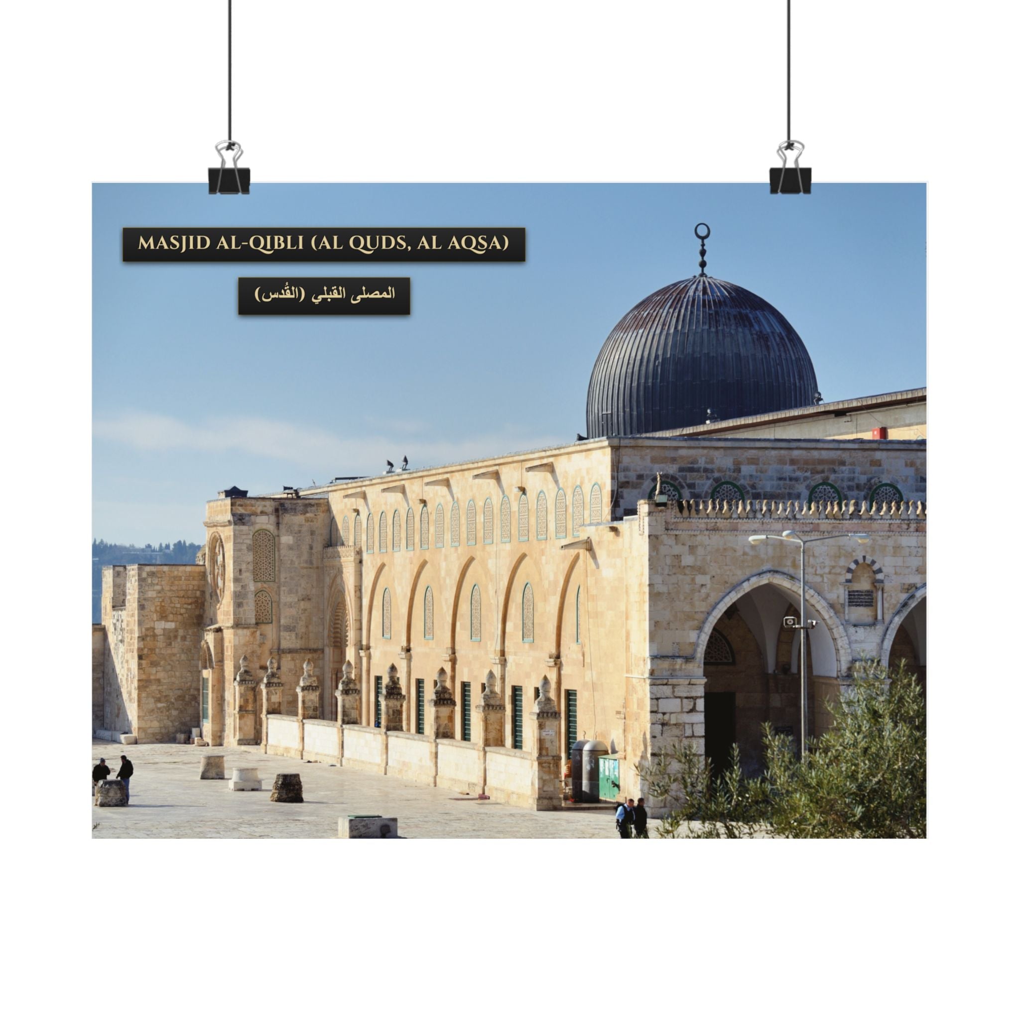 Masjid Al-Qibli (Al-Aqsa) [Poster]
